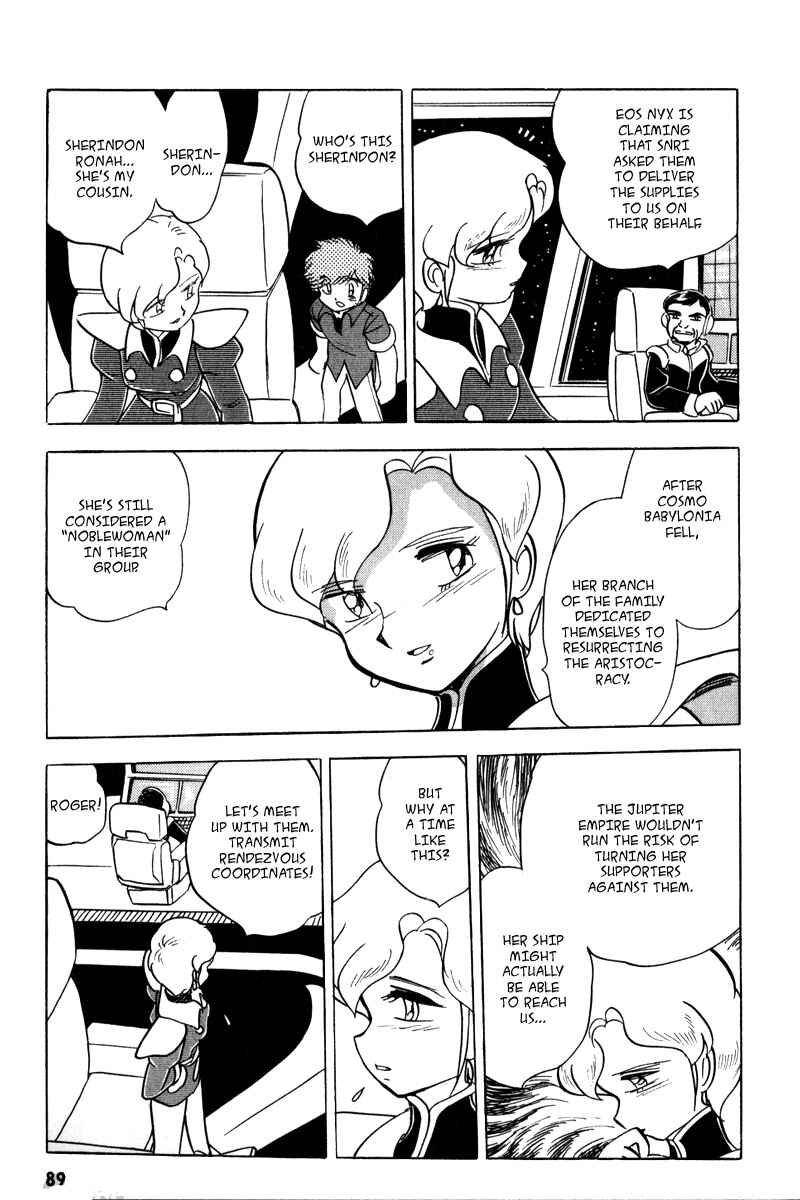 Mobile Suit Crossbone Gundam Chapter 15 - Page 15