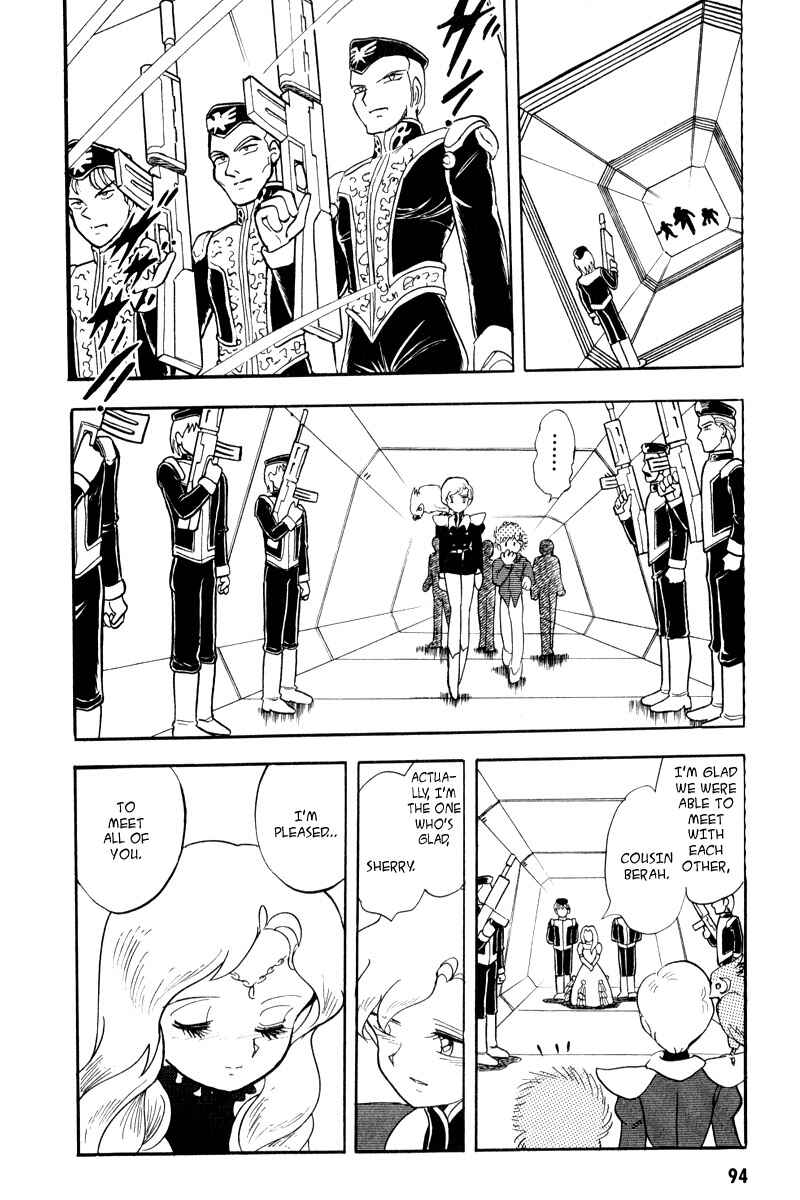 Mobile Suit Crossbone Gundam Chapter 15 - Page 19