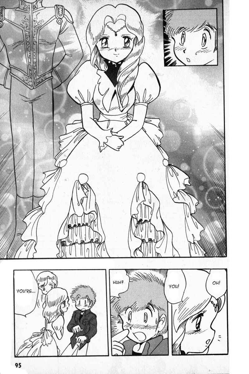 Mobile Suit Crossbone Gundam Chapter 15 - Page 20