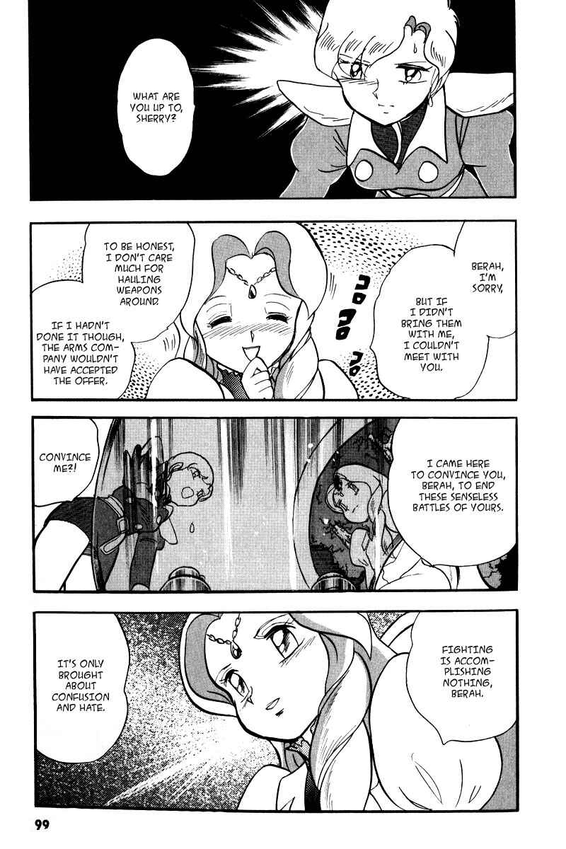 Mobile Suit Crossbone Gundam Chapter 15 - Page 24