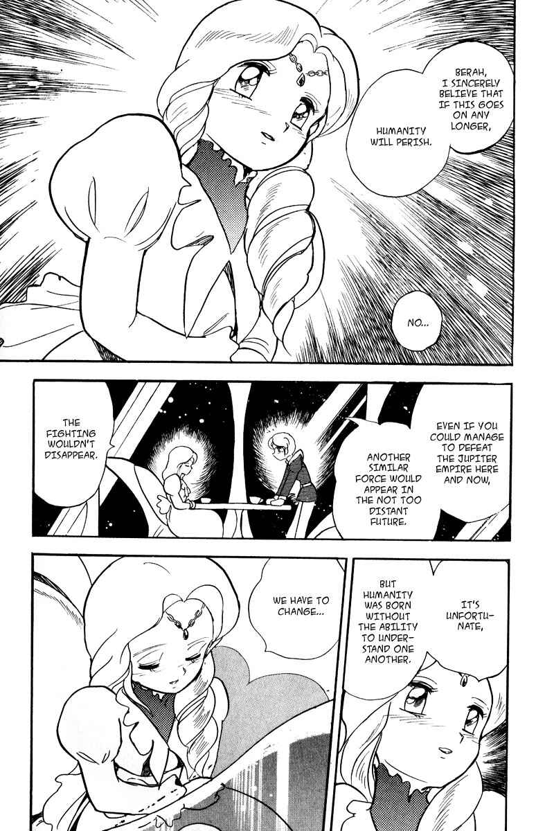 Mobile Suit Crossbone Gundam Chapter 15 - Page 26