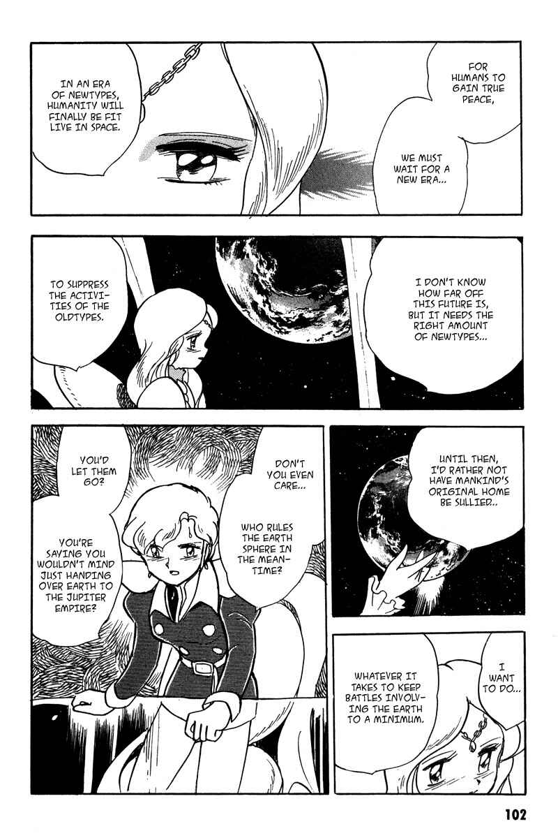 Mobile Suit Crossbone Gundam Chapter 15 - Page 27