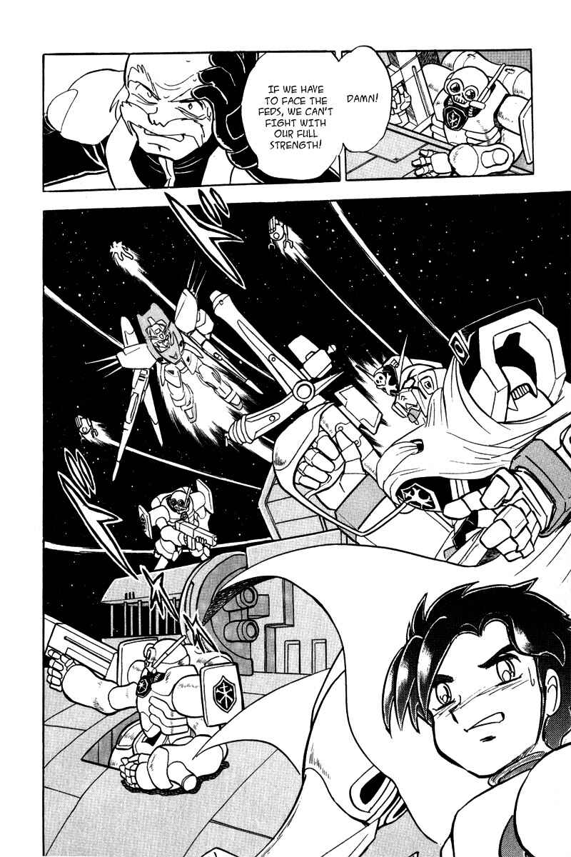 Mobile Suit Crossbone Gundam Chapter 15 - Page 31