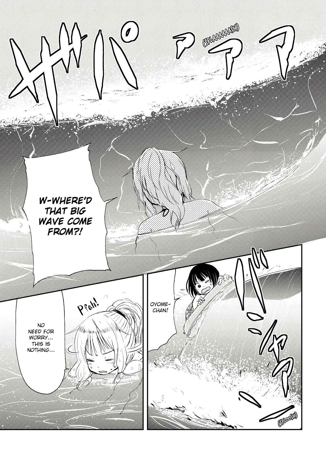 Kitsune no Oyome-chan Chapter 4 - Page 11