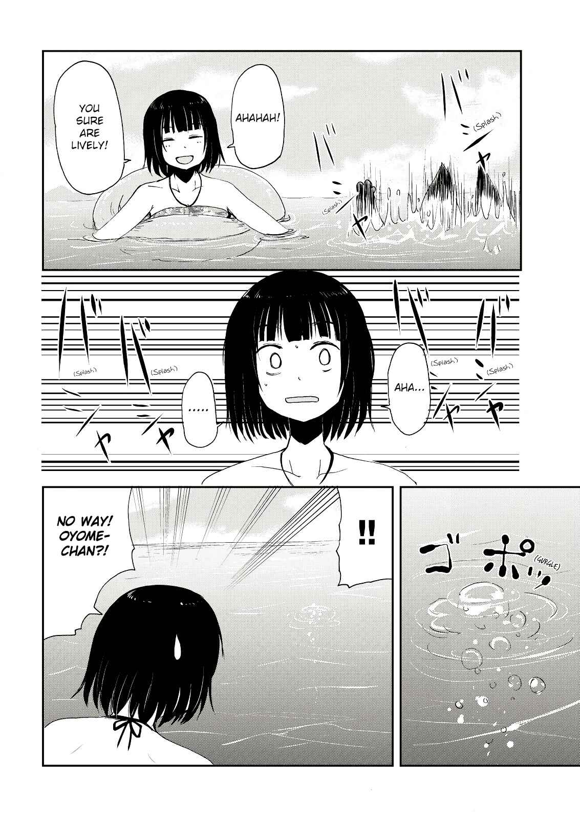 Kitsune no Oyome-chan Chapter 4 - Page 14