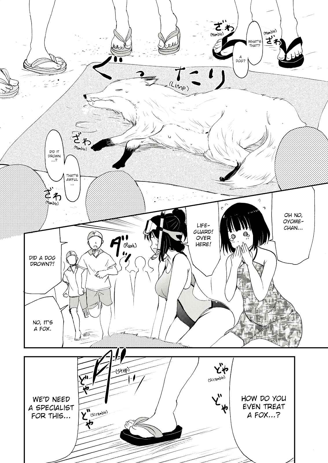 Kitsune no Oyome-chan Chapter 4 - Page 16