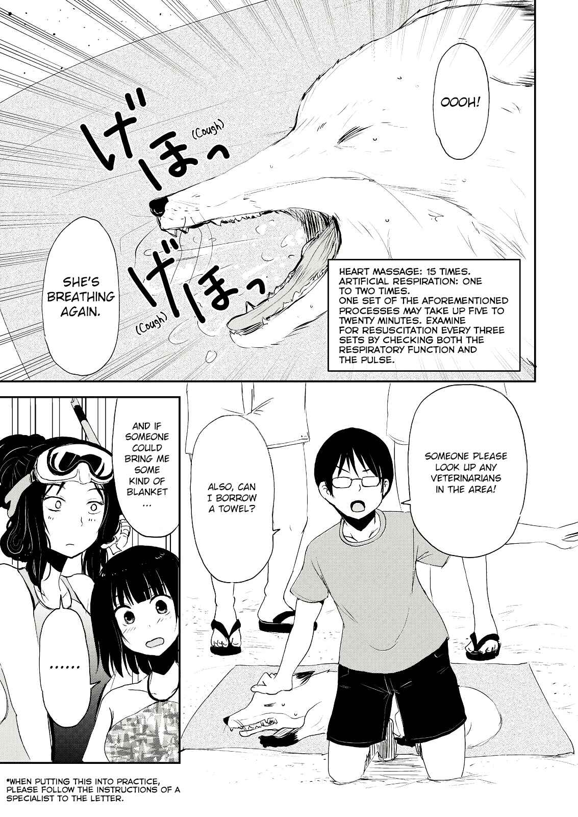 Kitsune no Oyome-chan Chapter 4 - Page 19