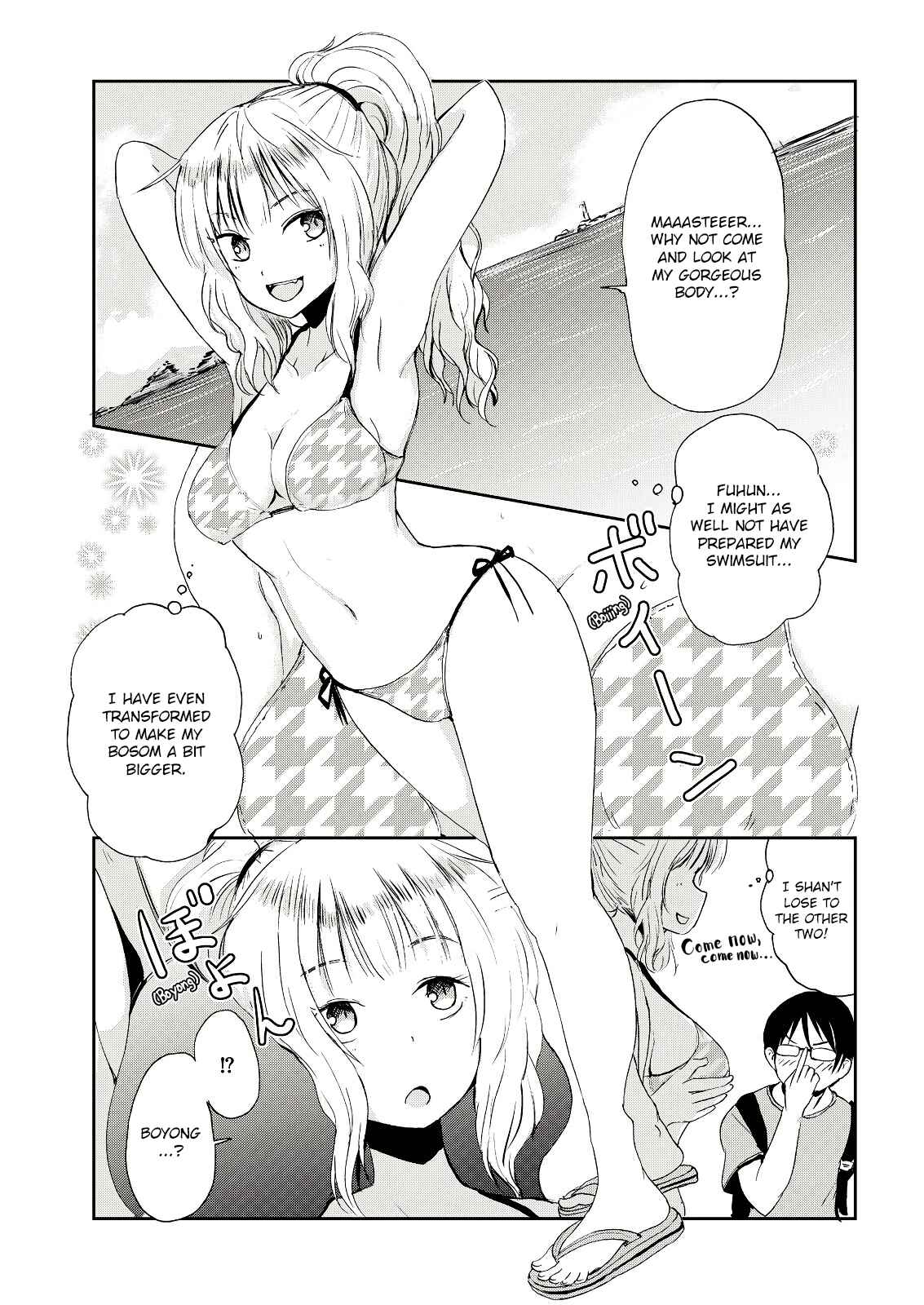 Kitsune no Oyome-chan Chapter 4 - Page 5
