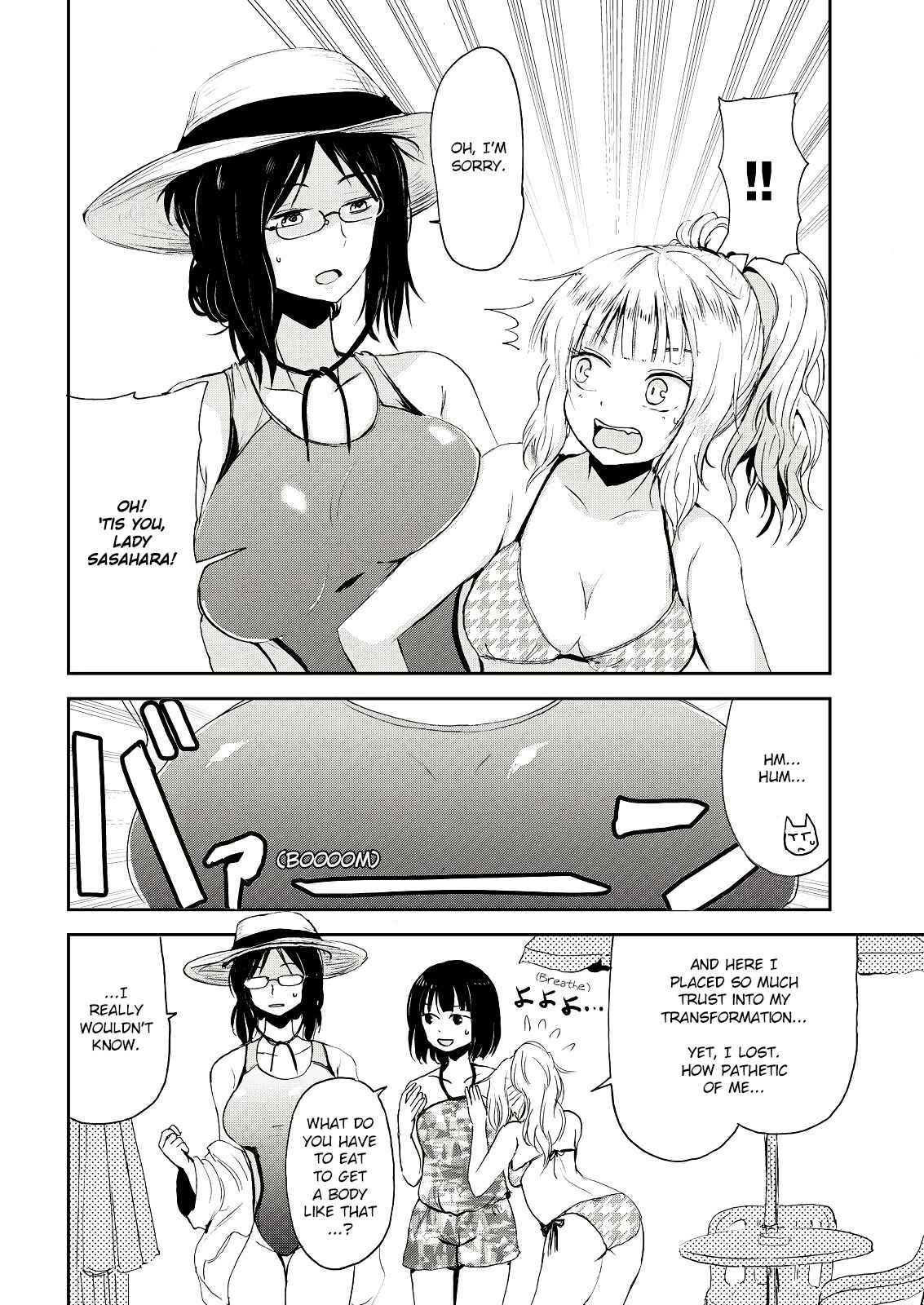 Kitsune no Oyome-chan Chapter 4 - Page 6