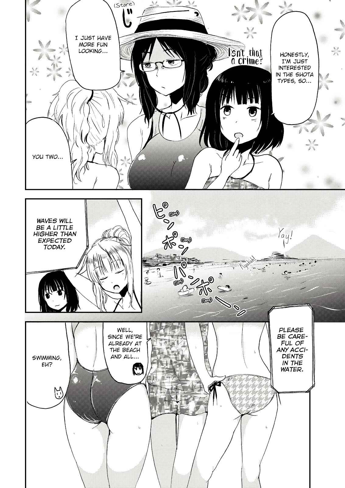Kitsune no Oyome-chan Chapter 4 - Page 8