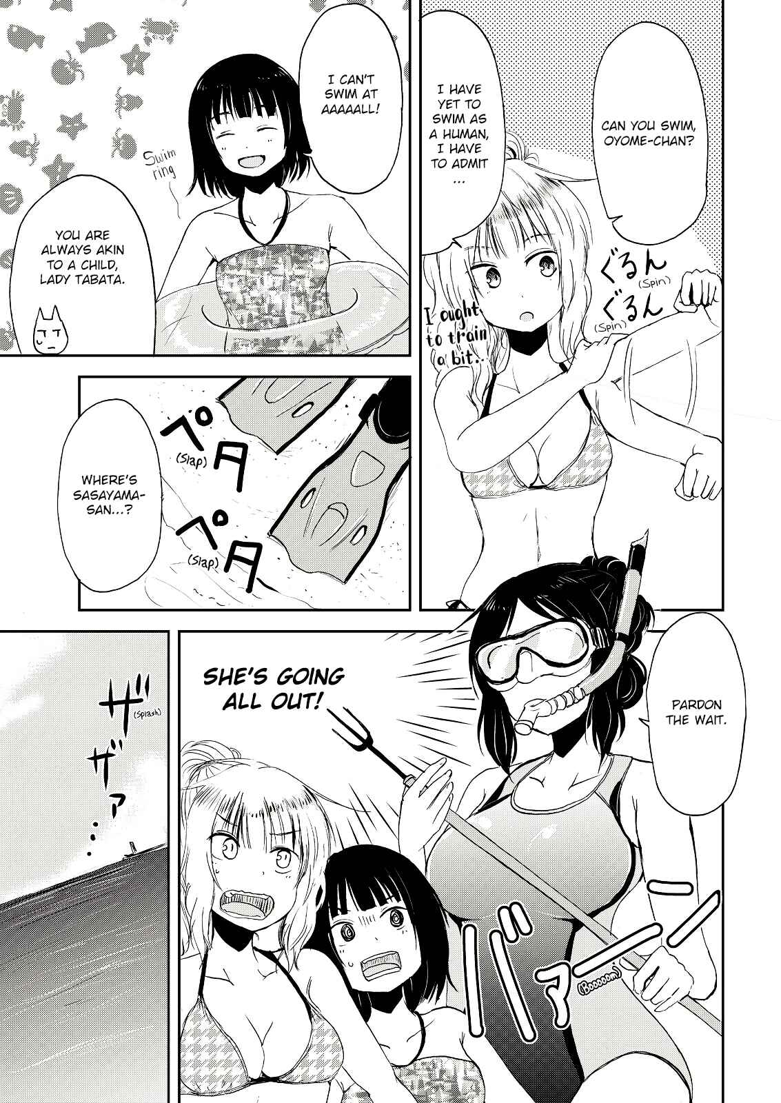 Kitsune no Oyome-chan Chapter 4 - Page 9