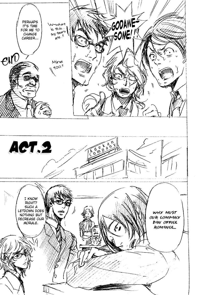 Adekan Chapter 20.5 - Page 5