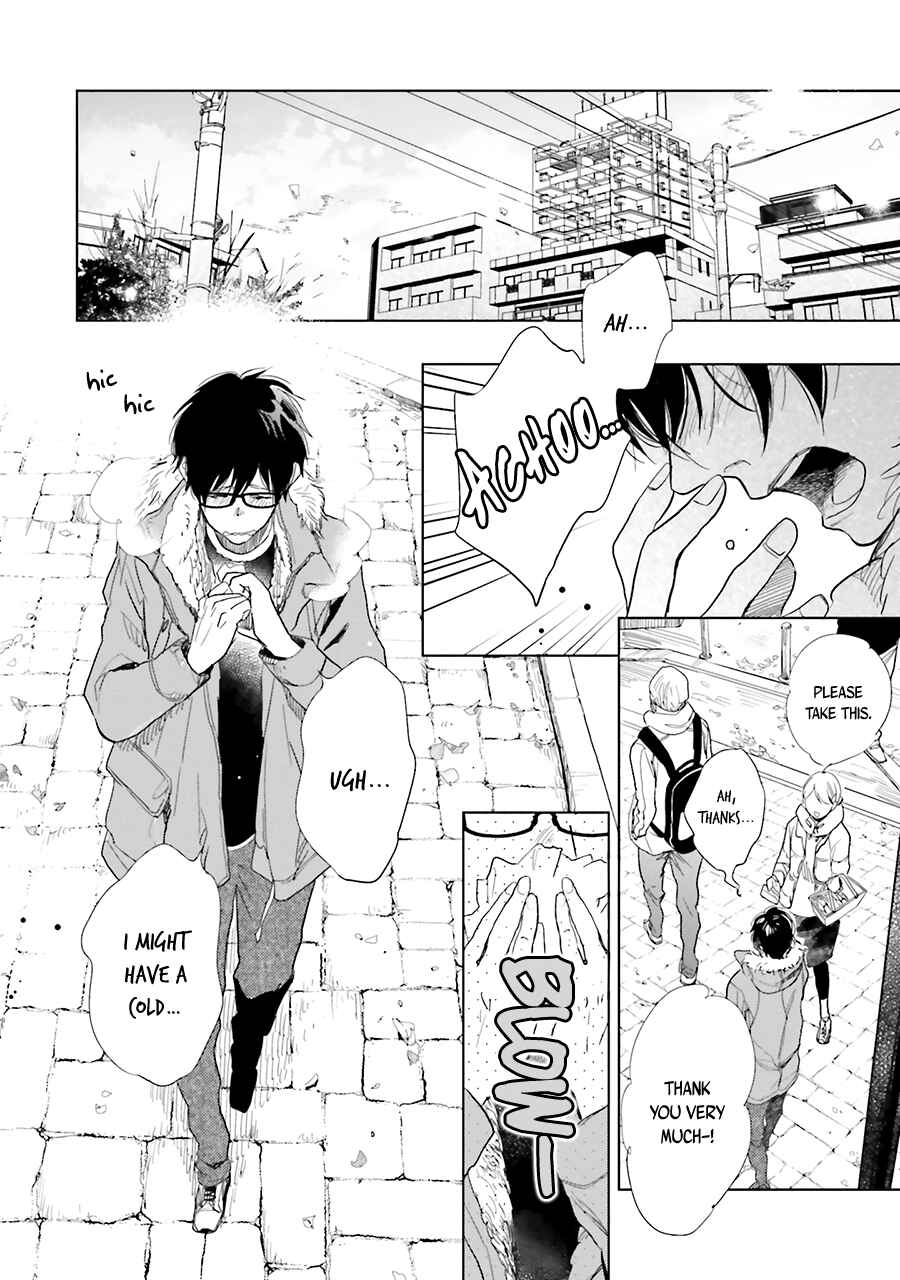 Saraba, Yoki Hi Chapter 10 - Page 12