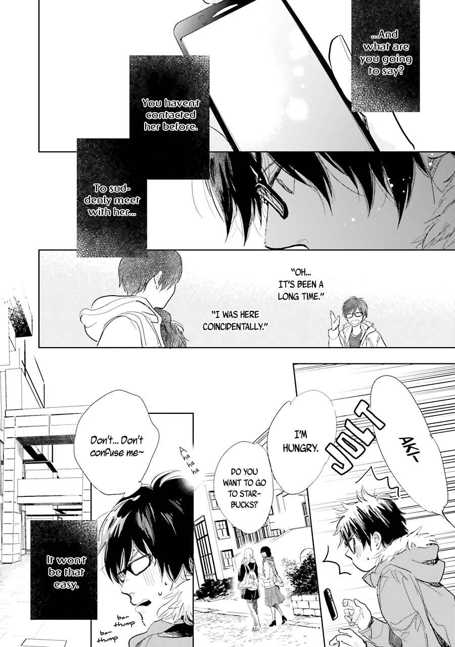 Saraba, Yoki Hi Chapter 10 - Page 16