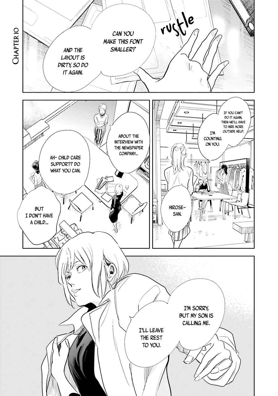 Saraba, Yoki Hi Chapter 10 - Page 3