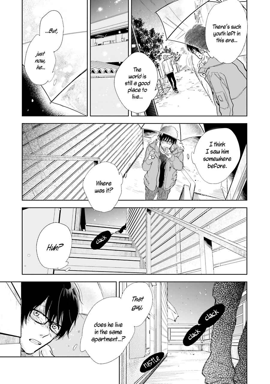 Saraba, Yoki Hi Chapter 10 - Page 33