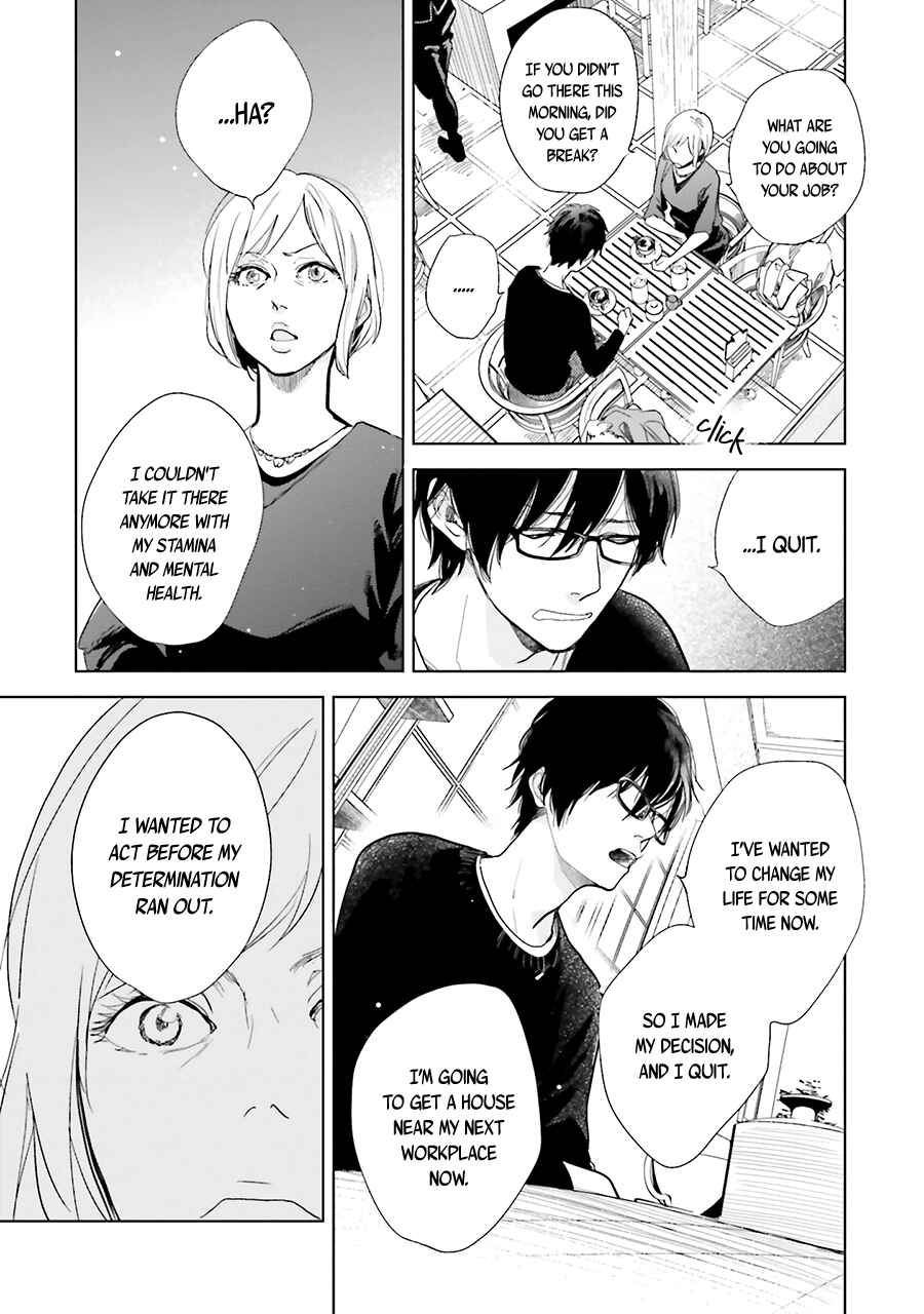 Saraba, Yoki Hi Chapter 10 - Page 7