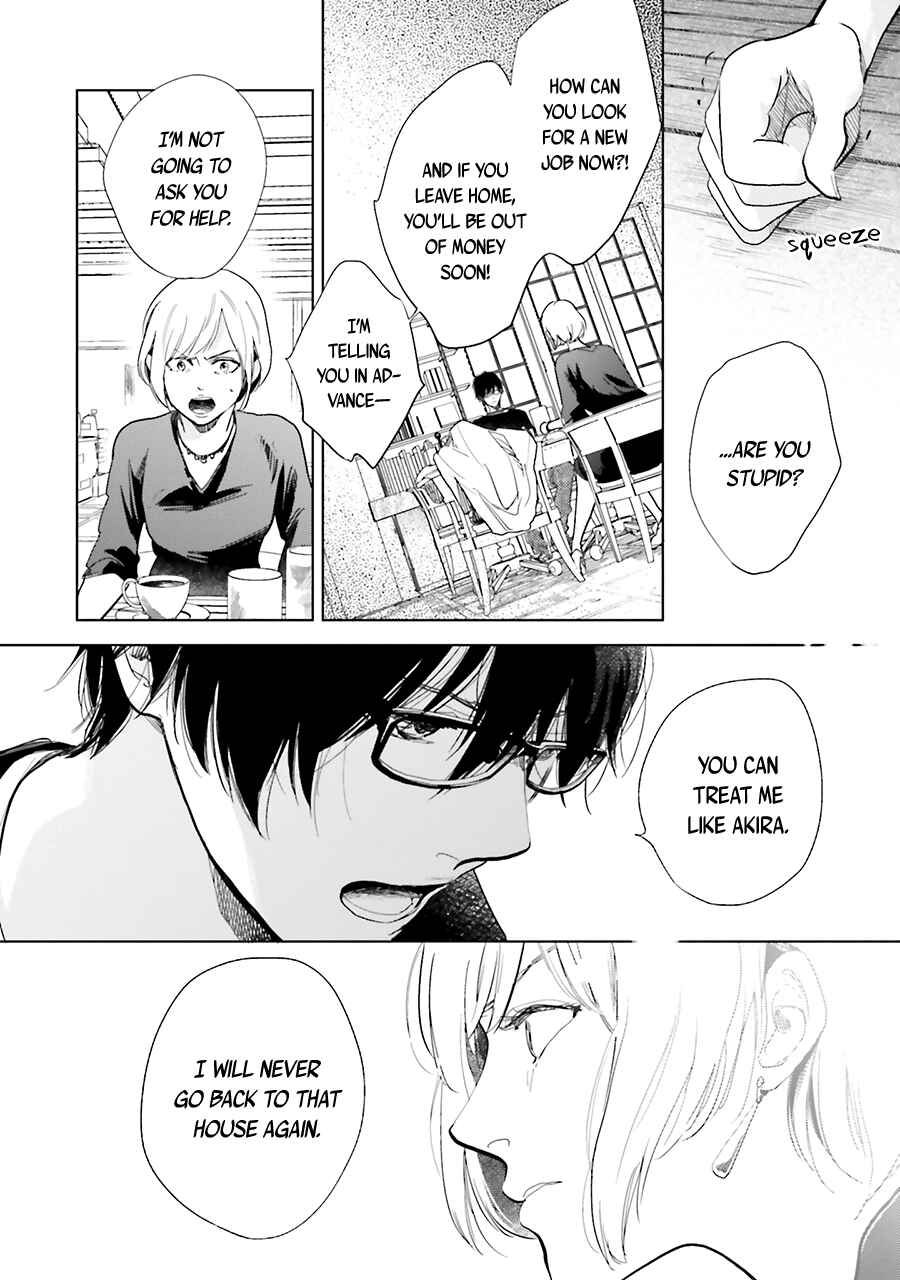 Saraba, Yoki Hi Chapter 10 - Page 8