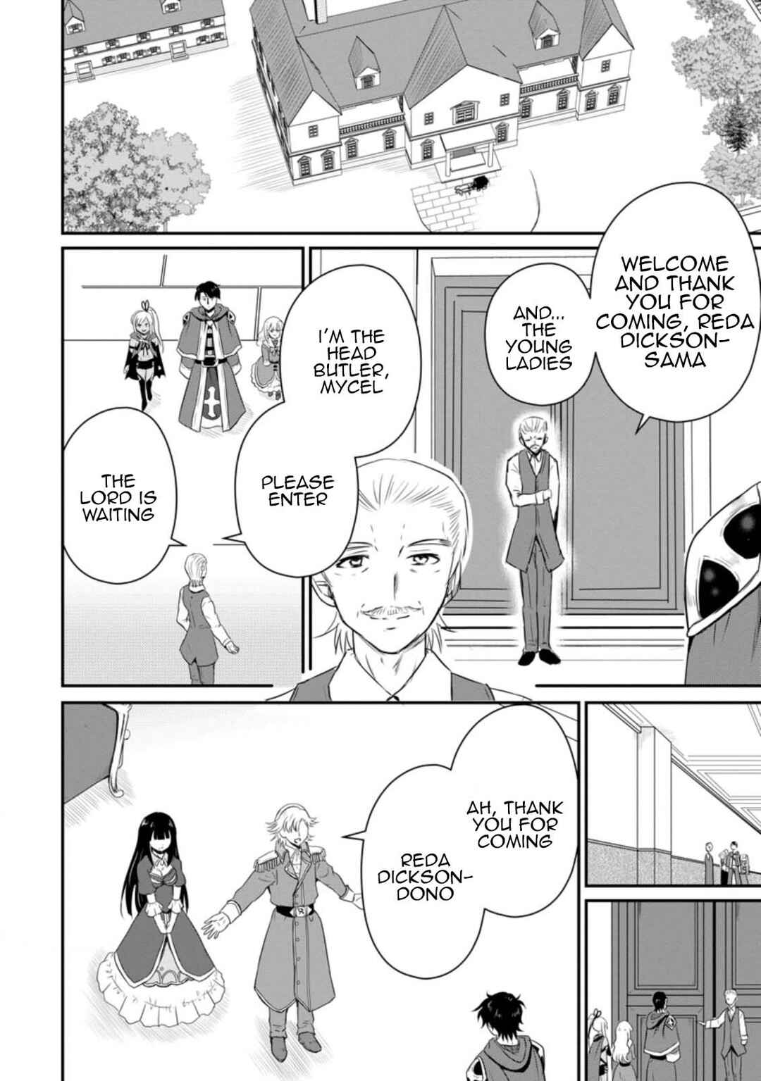 Ossan Teihen Chiyushi to Manamusume no Henkyou Life ~Chuunen Otoko ga Kaifuku Skill ni Kakusei Shite, Eiyuu e Nariagaru~ Chapter 12 - Page 18