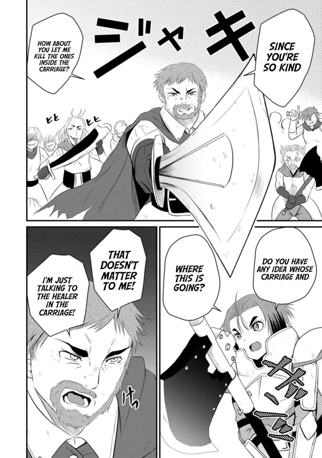 Ossan Teihen Chiyushi to Manamusume no Henkyou Life ~Chuunen Otoko ga Kaifuku Skill ni Kakusei Shite, Eiyuu e Nariagaru~ Chapter 12 - Page 8