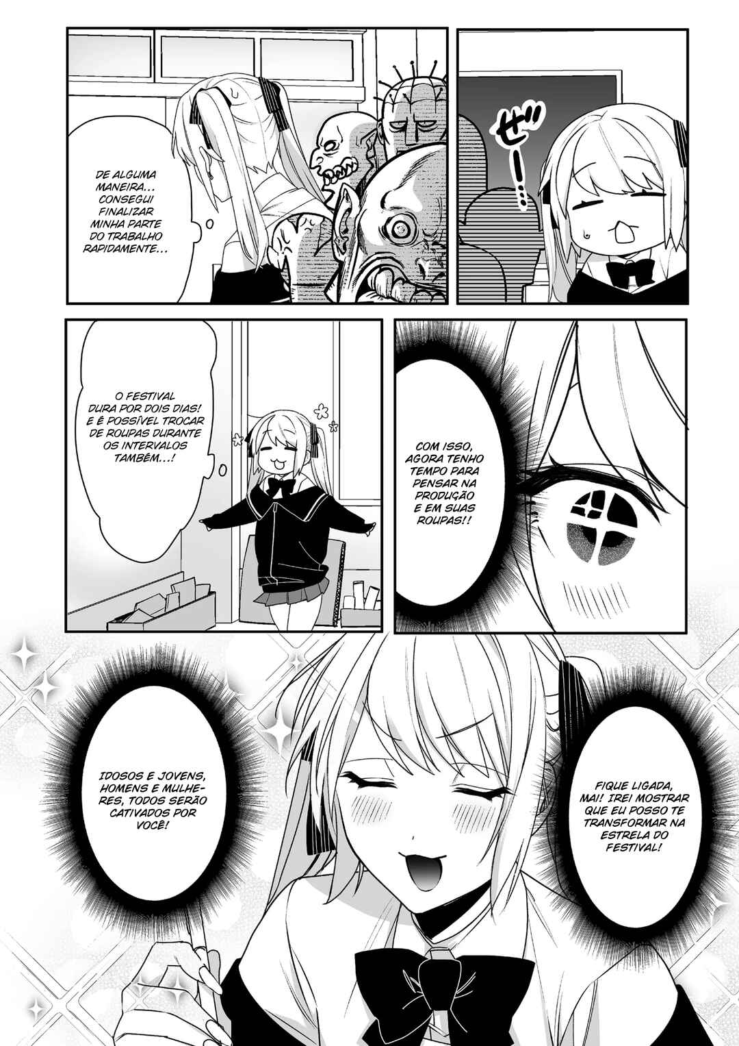 Jirai nandesu ka? Chihara-san Chapter 45 - Page 5