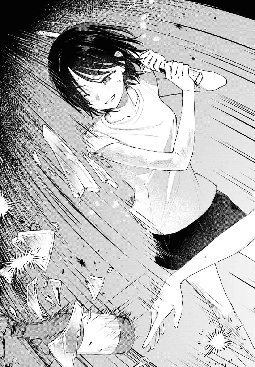 Zenbu Kowashite Jigoku de Aishite Chapter 14 - Page 25
