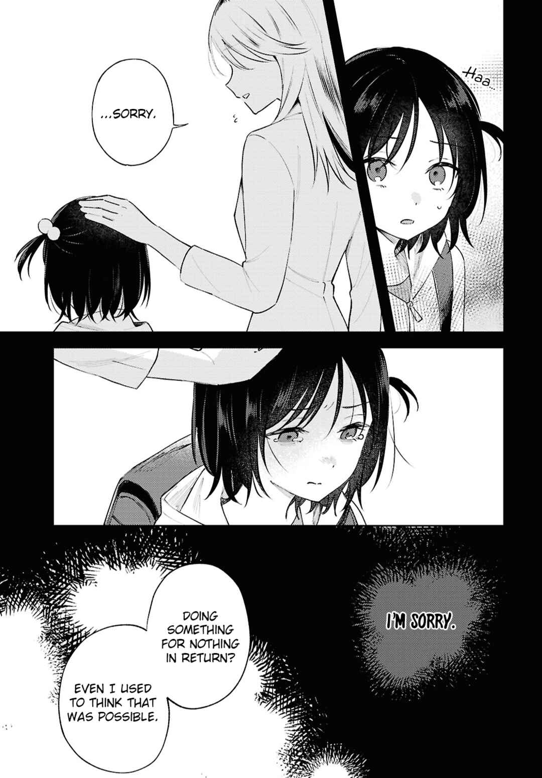 Zenbu Kowashite Jigoku de Aishite Chapter 14 - Page 7