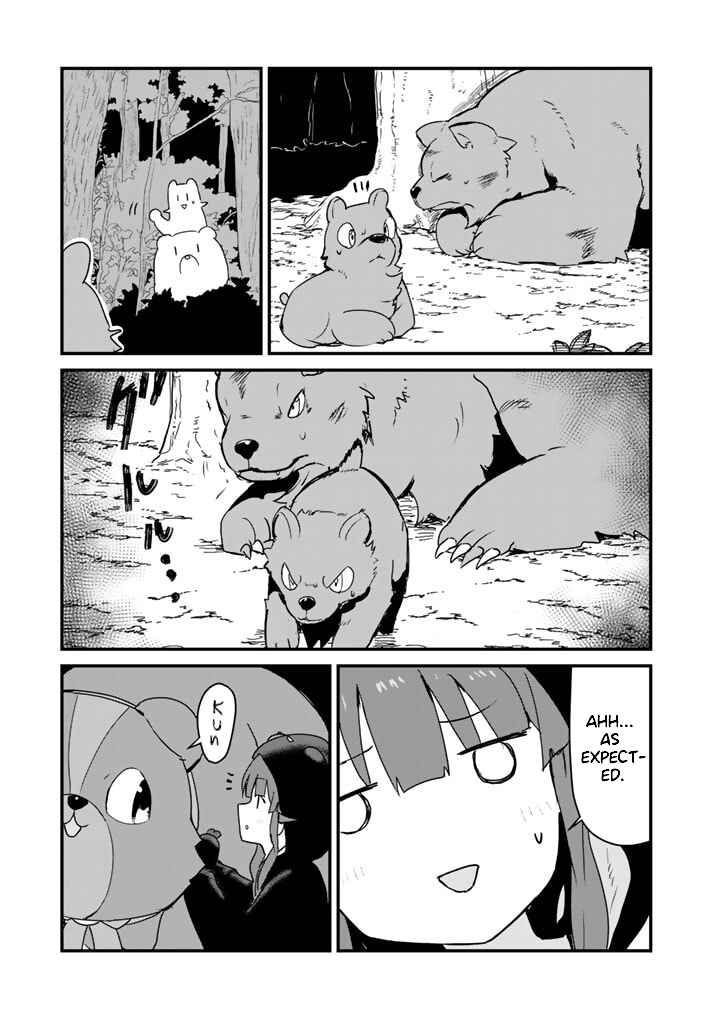 Kuma Kuma Kuma Bear Chapter 82 - Page 11