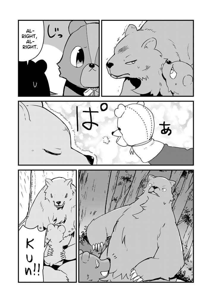 Kuma Kuma Kuma Bear Chapter 82 - Page 13