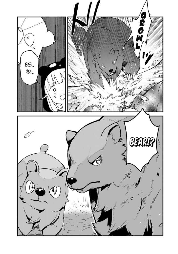 Kuma Kuma Kuma Bear Chapter 82 - Page 6