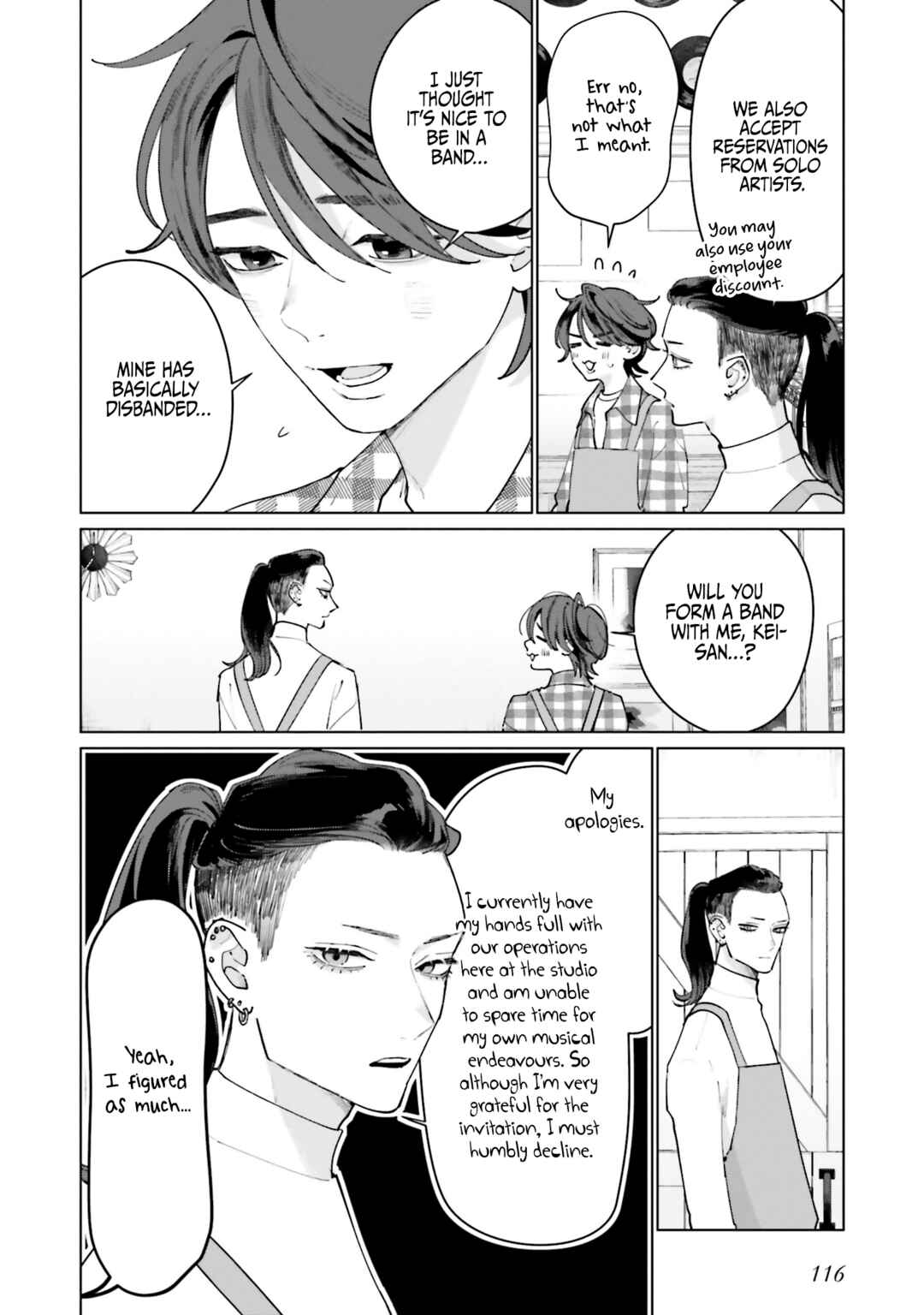 Studio Cabana Chapter 32 - Page 4