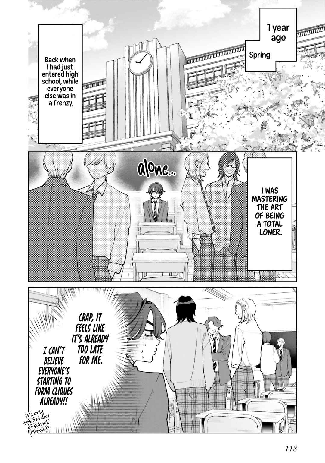 Studio Cabana Chapter 32 - Page 6