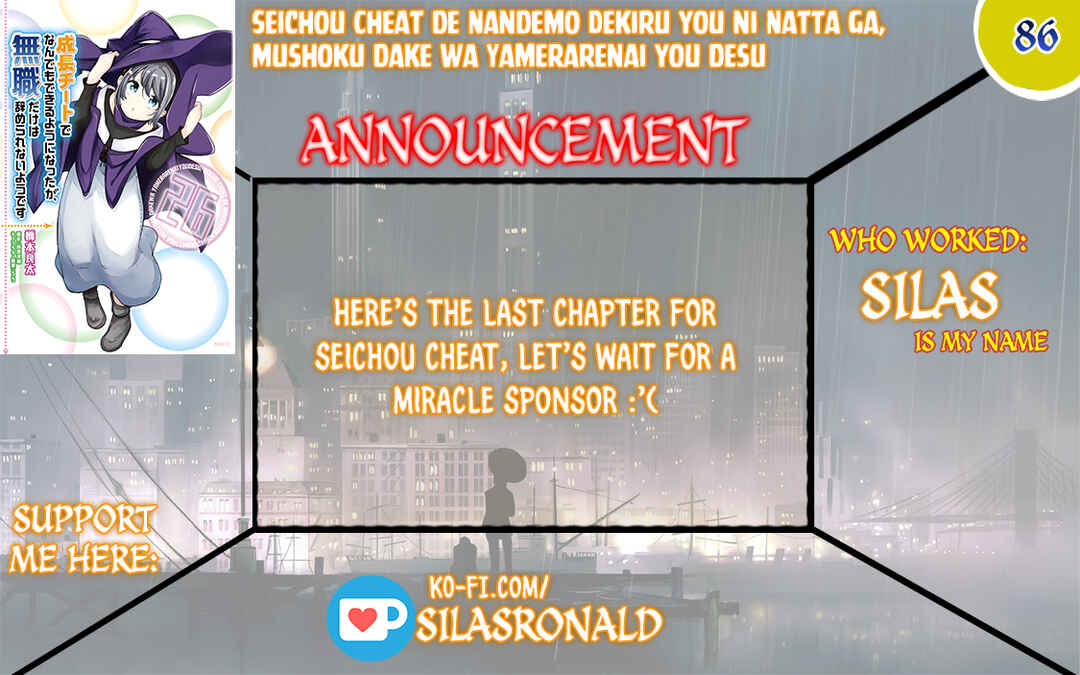 Seichou Cheat de Nandemo Dekiru you ni Natta ga, Mushoku dake wa Yamerarenai you desu Chapter 86 - Page 1