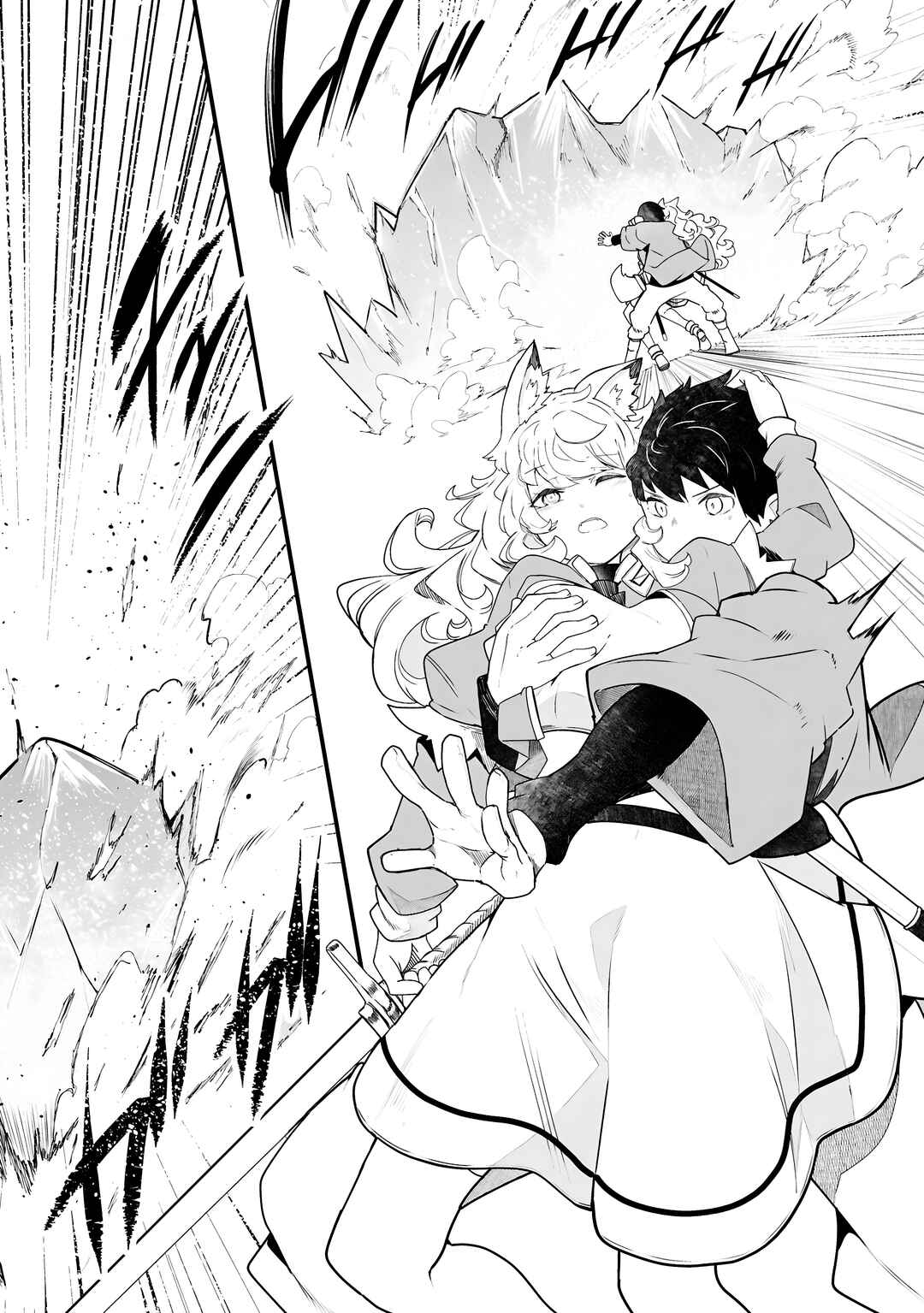Seichou Cheat de Nandemo Dekiru you ni Natta ga, Mushoku dake wa Yamerarenai you desu Chapter 86 - Page 39