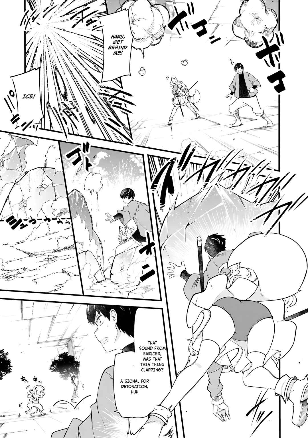 Seichou Cheat de Nandemo Dekiru you ni Natta ga, Mushoku dake wa Yamerarenai you desu Chapter 86 - Page 46