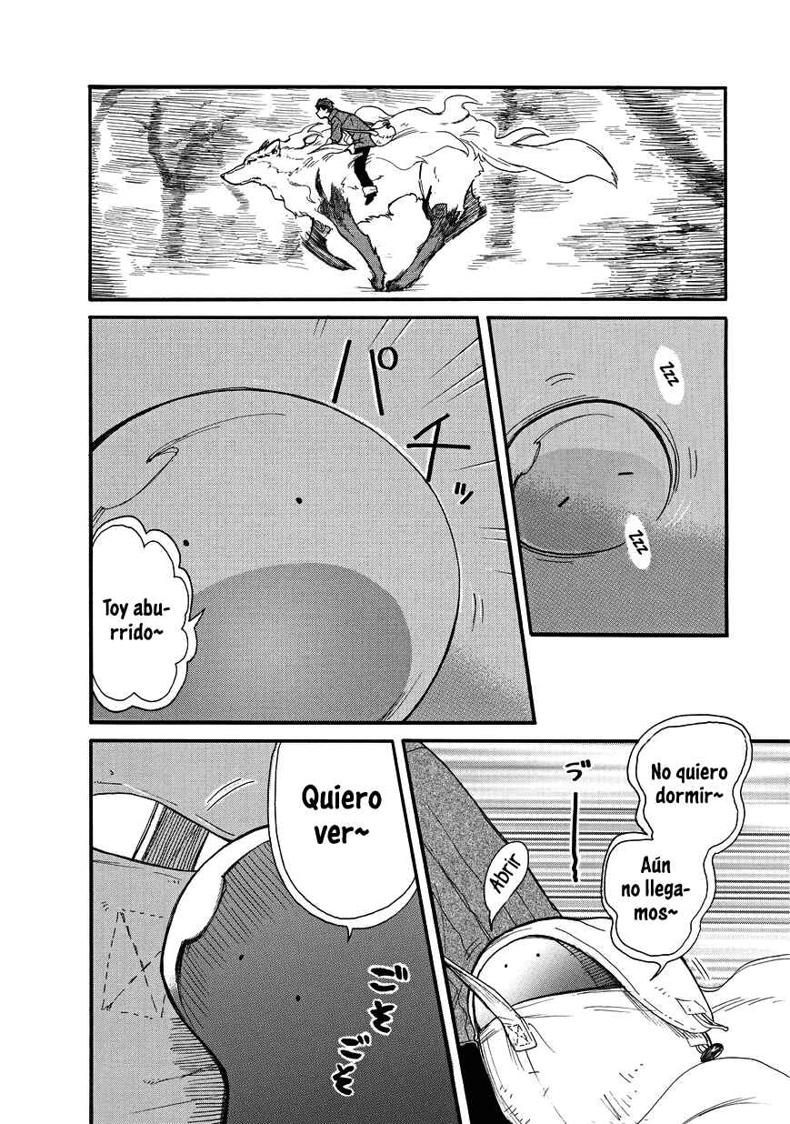 Tondemo Skill de Isekai Hourou Meshi: Sui no Daibouken Chapter 4 - Page 11