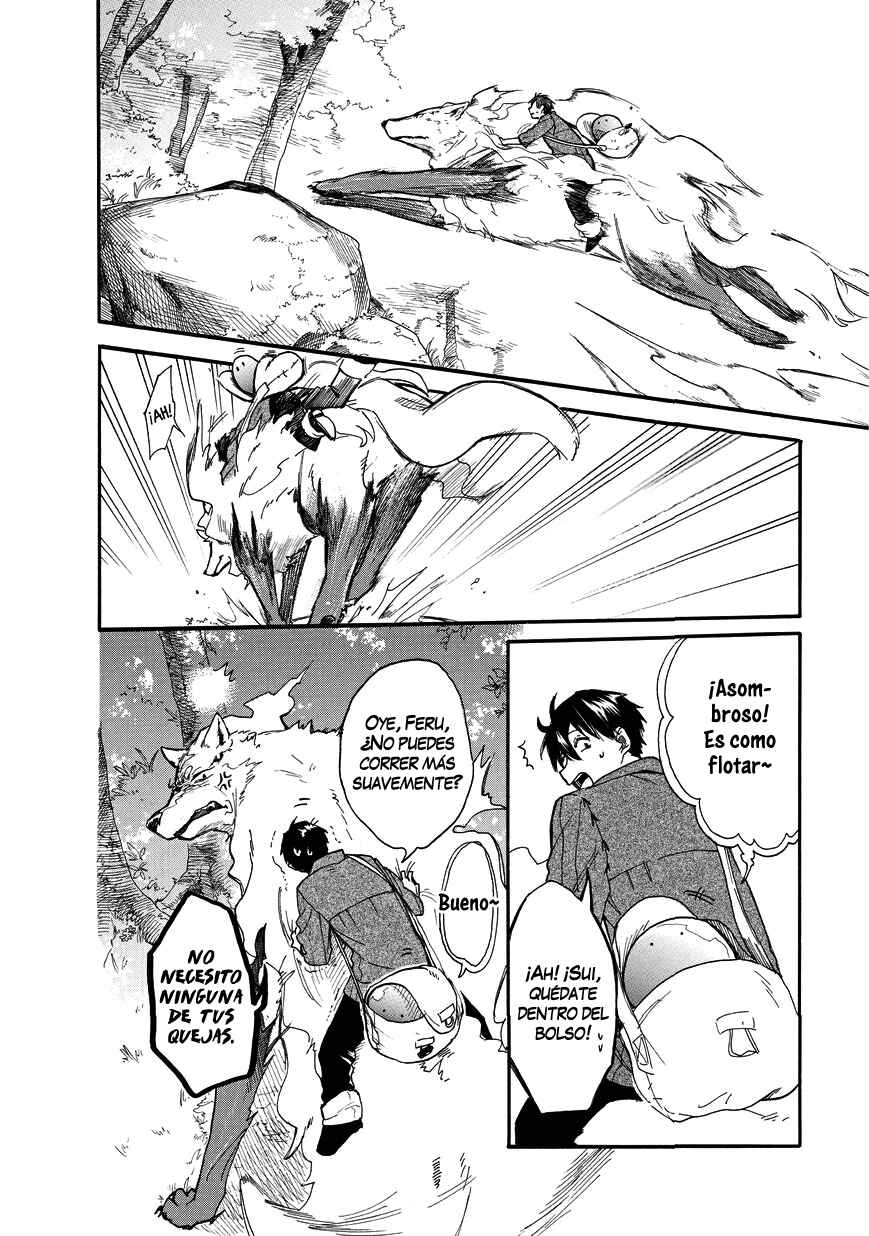 Tondemo Skill de Isekai Hourou Meshi: Sui no Daibouken Chapter 4 - Page 7