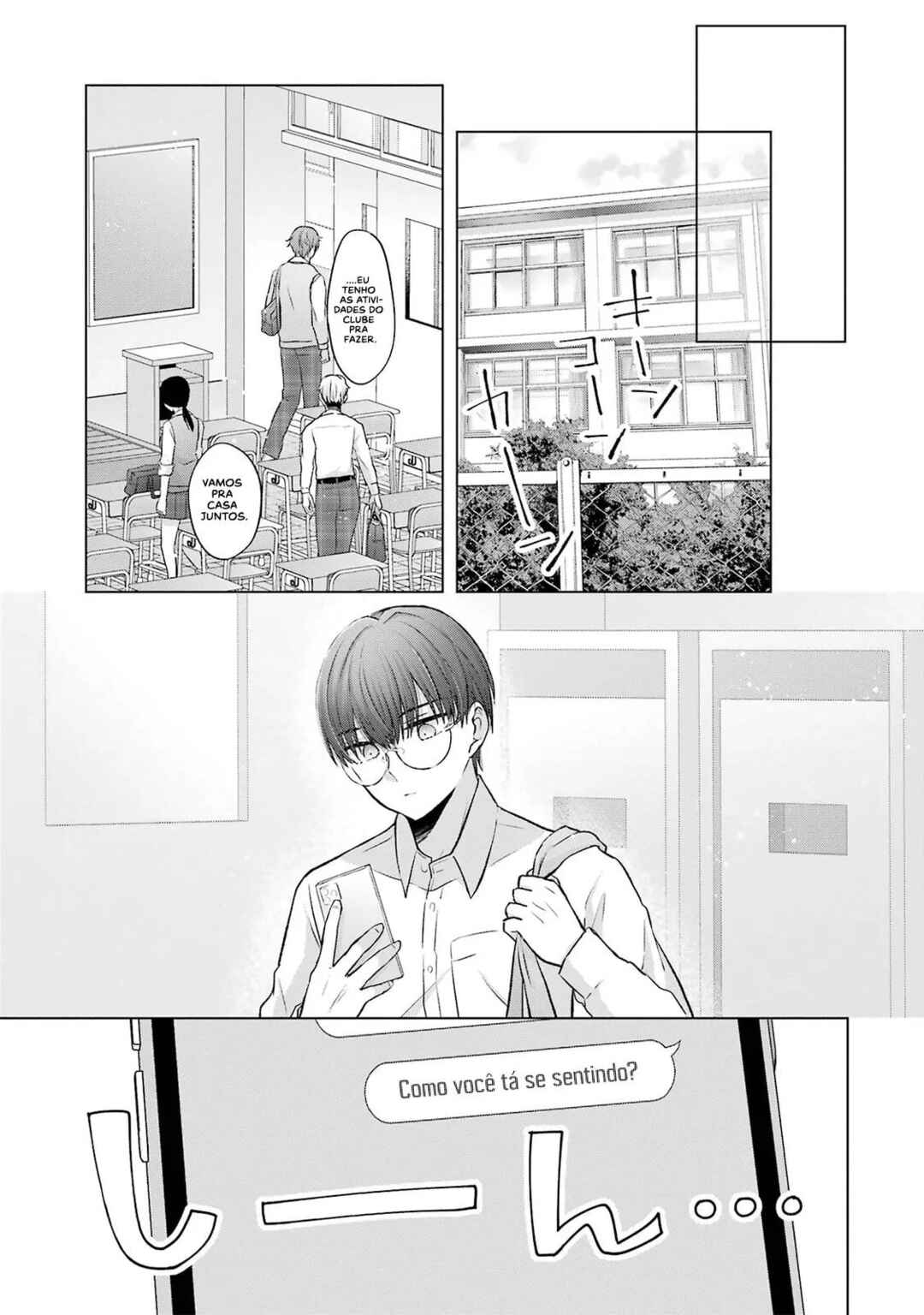 Nanjou-san wa Boku ni Dakaretai Chapter 4 - Page 14