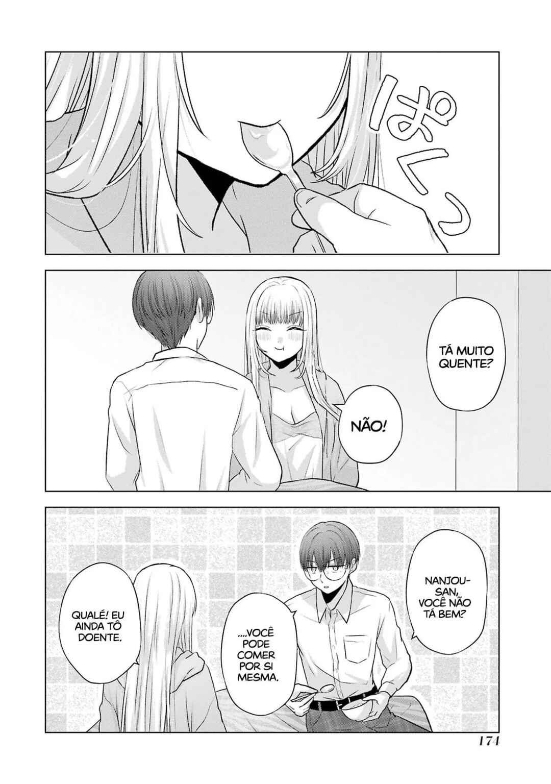Nanjou-san wa Boku ni Dakaretai Chapter 4 - Page 25