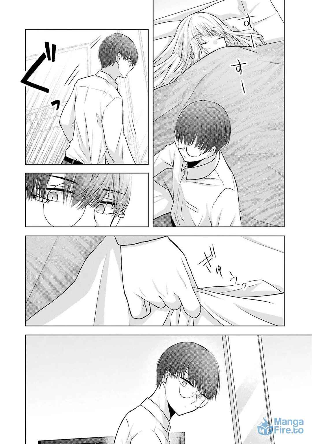 Nanjou-san wa Boku ni Dakaretai Chapter 4 - Page 33