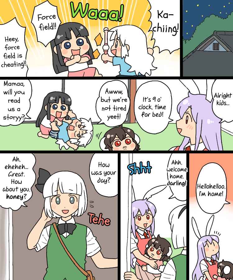 Touhou - Mamange Eternal (Doujinshi) Chapter 999 - Page 2
