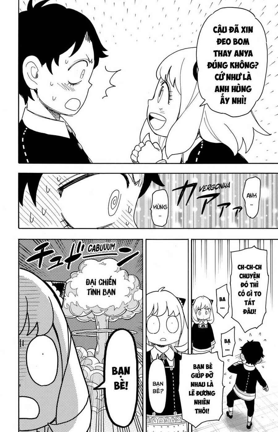 Spy x Family: Anya x Damian (OTP cut scene) Chapter 75 - Page 10