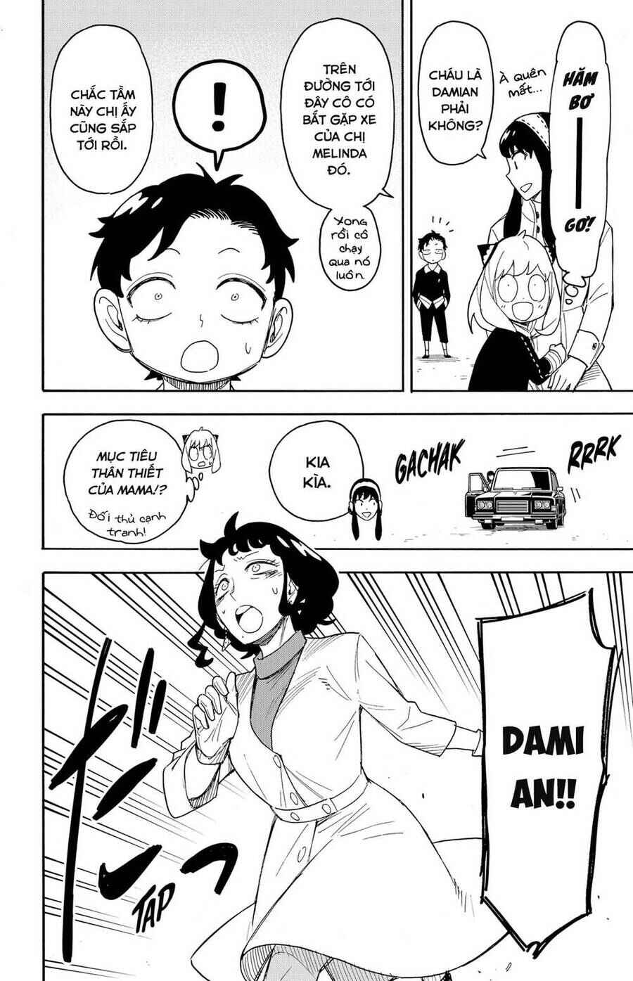 Spy x Family: Anya x Damian (OTP cut scene) Chapter 75 - Page 16