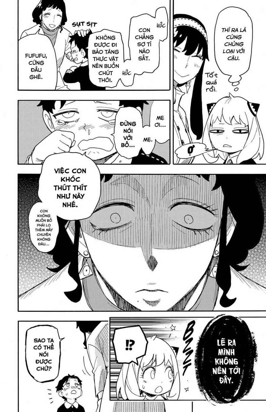 Spy x Family: Anya x Damian (OTP cut scene) Chapter 75 - Page 18