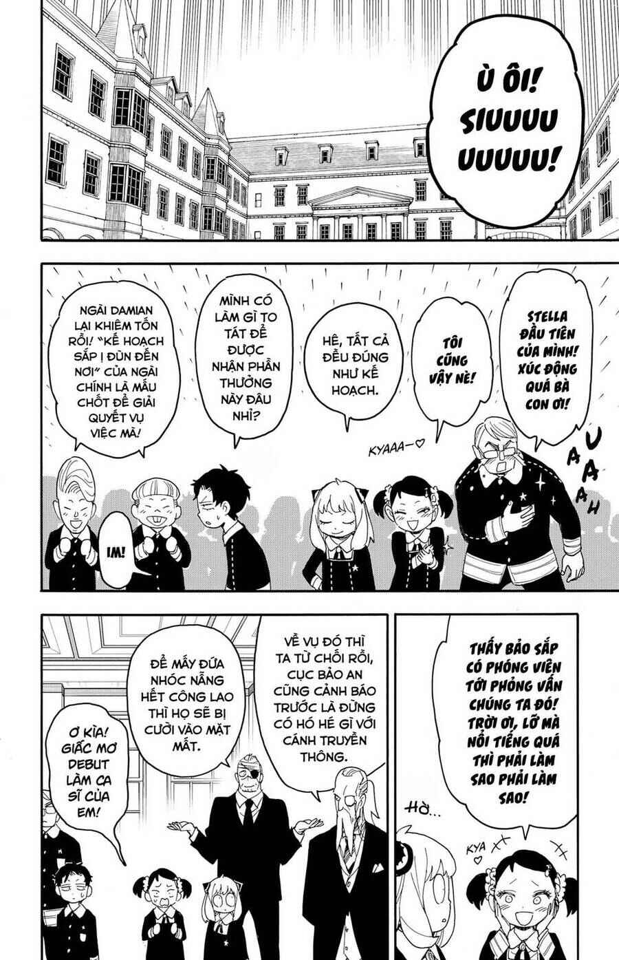 Spy x Family: Anya x Damian (OTP cut scene) Chapter 75 - Page 4