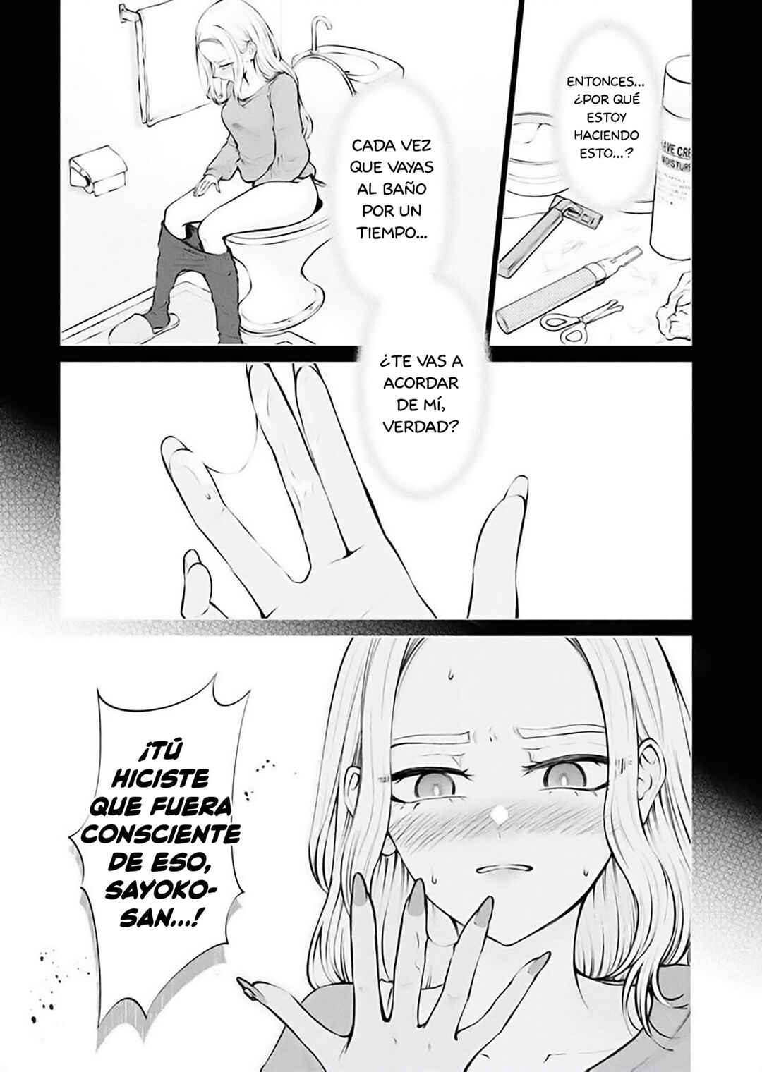 Ame to Muchi Chapter 12 - Page 10