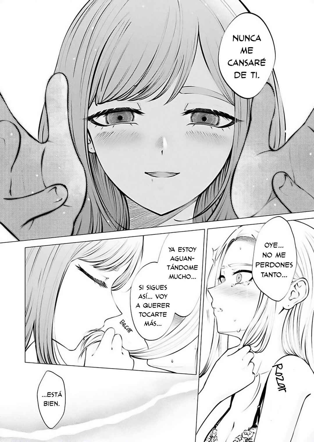 Ame to Muchi Chapter 12 - Page 14