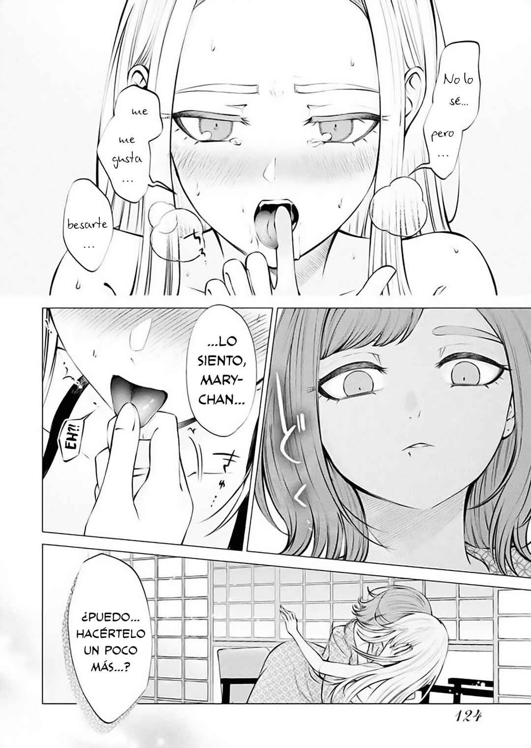 Ame to Muchi Chapter 12 - Page 18