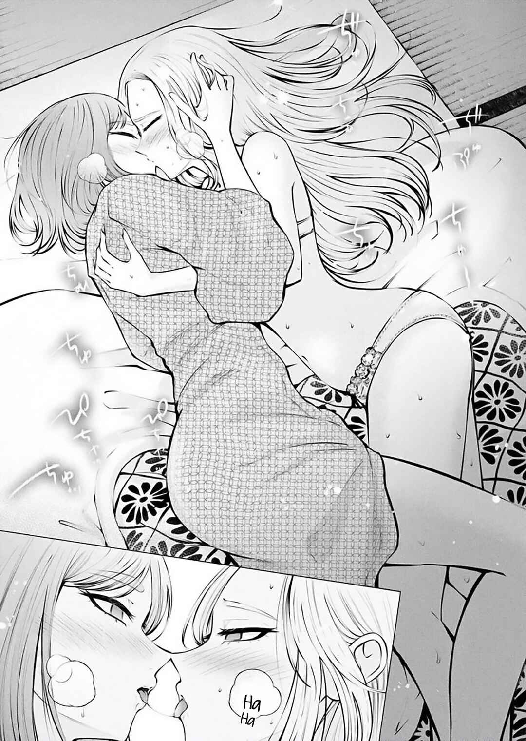 Ame to Muchi Chapter 12 - Page 19