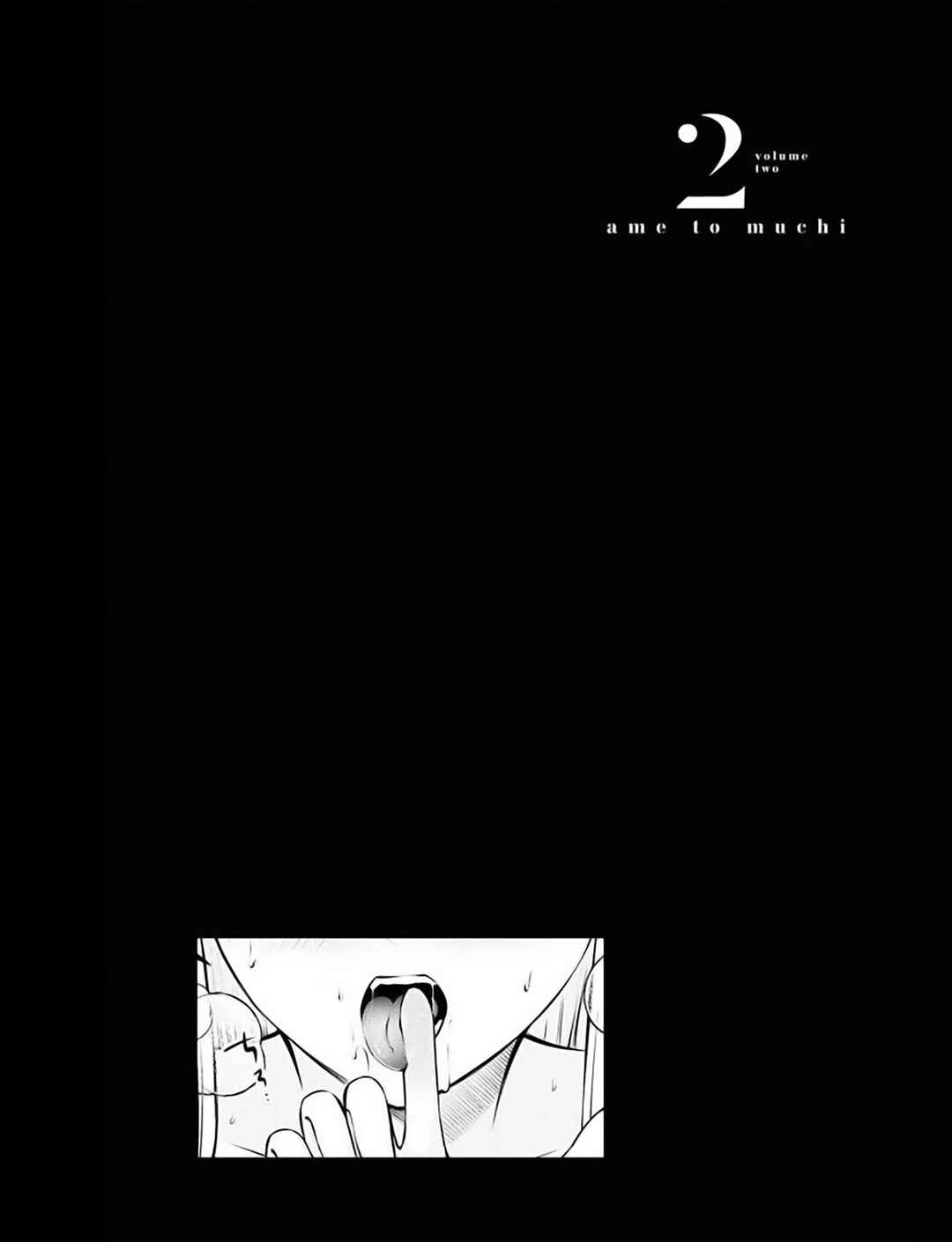 Ame to Muchi Chapter 12 - Page 25